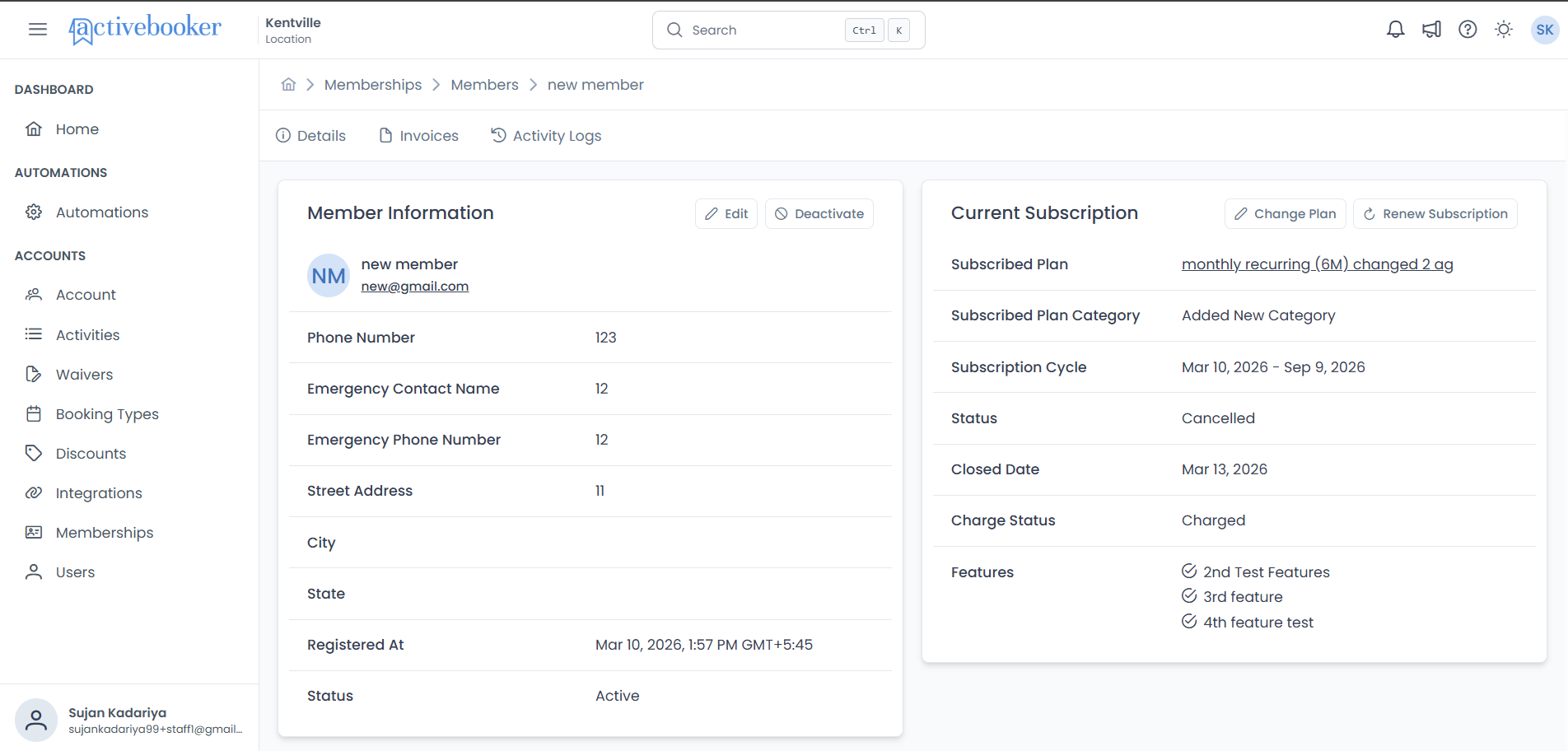 Current Subscription section fields